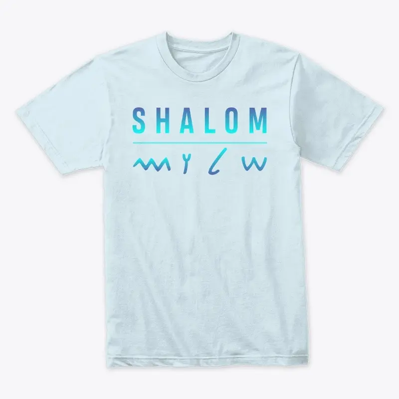 Paleo Shalom