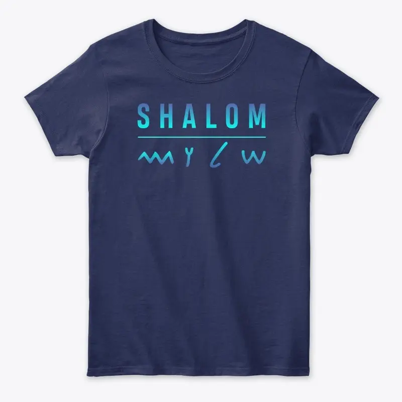 Paleo Shalom